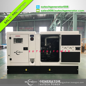 Soundproof silent 90kva diesel generator price with UK engine 1104A-44TG2